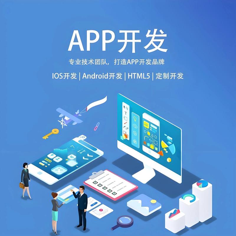 企业官网制作：构建品牌的数字窗口