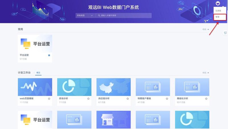 小程序开发引领移动应用新浪潮